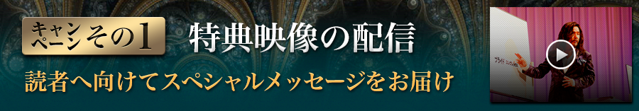 MIROSS.jp丨ROSSCO著 THE ANSWER